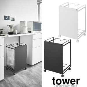 yRƁzwtower ډBʃ_XgS ^[ 2ʁxyPizzy _Xg S~ S W LX^[ Lb`z