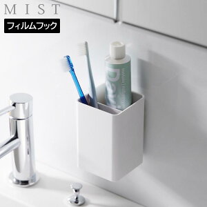 yRƁzwMIST tBtbNXg[W{bNX ~Xg XNGA zCgxy[  ǖʎ[ tBtbN  {bNX yamazakiz