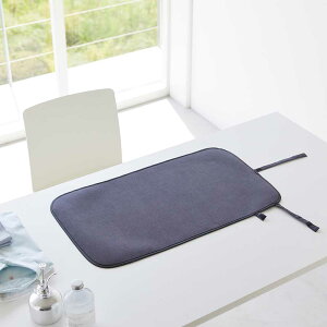 【山崎実業】『くるくるアイロンマット スタンダードライン』【アイロンマット コンパクト アイロン 衣類 yamazaki】