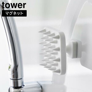 yRƁzwtower }Olbg}bT[WuV ^[ nht \tg^CvxyuV }bT[W VR oXObY PA }Olbg ^[V[Y yamazakiz