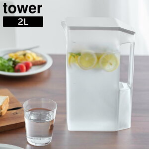 yRƁzwtower nhtX␅ ^[ 2Lxy␅ X  |bg e hA|Pbg nhtz