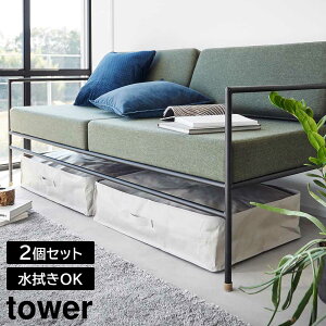 yzyRƁzwtower |G`V[g \t@&xbh[P[X ^[ 2gxyxbh[ [P[X [ ߗ @\ ^[V[Y yamazakiz