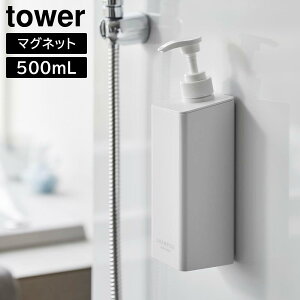 yRƁzwtower Ղ܂o}OlbgfBXyT[ ^[xy}Olbg fBXyT[ lߑւ  |vVv[ RfBVi[ {fB\[v oXpiz
