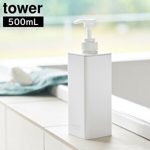 yRƁzwtower Ղ܂ofBXyT[ ^[xyfBXyT[ lߑւ  |vVv[ RfBVi[ {fB\[v oXpiz