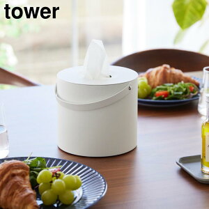 yzyRƁzwtower nhteBbVP[X ^[xyeBbVy[p[ ی^ eBbV P[X yamazakiz