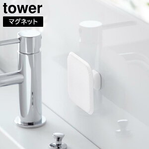 yRƁzwtower }OlbgTj^[VR[X|W ^[xy}Olbg VR X|W oX VN |z