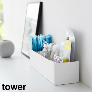 yRƁzwtower nhtX[{bNX ^[xynht [ {bNX X  CNpi d؂tz