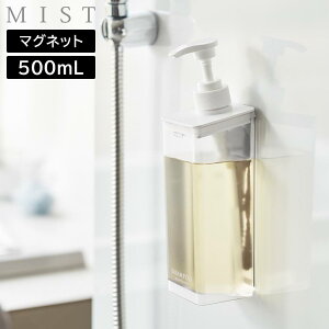 yRƁzwMIST Ղ܂o}OlbgfBXyT[ ~Xgxy}Olbg fBXyT[ lߑւ 500mL Vv[ RfBVi[{fB\[v NA  {g 