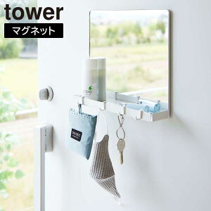 yzyRƁzwtower }Olbg~[[bN ^[xy}Olbg  ~[   g[ tbN [ ^[V[Y yamazakiz