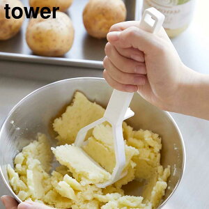 yRƁzwtower VR[nh |eg}bV[ ^[xy}bV[ H@Ή VR  ꎞu ^[V[Y yamazaki Lb` z