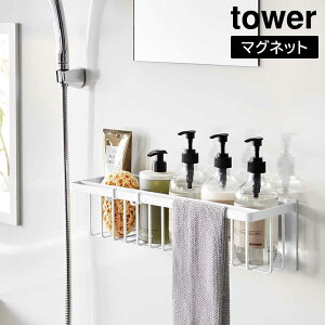 yRƁzwtower }OlbgoX[oXPbg ^[ ChxyoXbN Ch L X ȃXy[X [ oX[ Vv  ^[V[Y yamazakiz