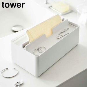 yRƁzwtower g[Wty[p[^IP[X ^[xyy[p[^IP[X y[p[^I eBbVP[XeBbV g[ ^[V[Y [ P[X yamazakiz