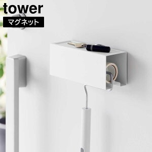 yRƁzwtower }OlbgJ[ybgN[i[z_[ ^[xyRR [ z_[ SN[i[Jo[ J[ybgN[i[ [ ^[V[Y yamazakiz