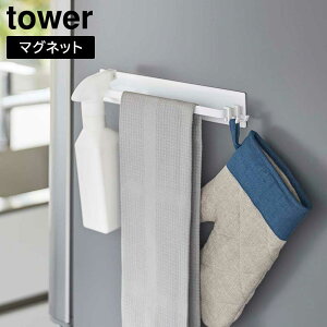 yRƁzwtower }OlbgLb`^InK[ ^[ Chxyӂ| Xv[tbN }Olbg[ ^[V[Y yamazakiz