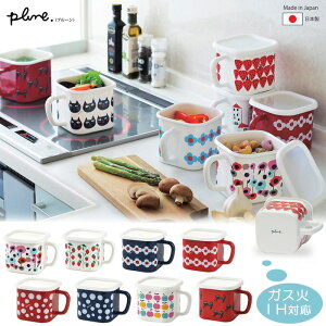 wv[ z[[}`XNGA|bgxyplune XNGA|bg ۑe t^t p^ z[[X|bg KX IH  lR hbg S Lb` G݁z