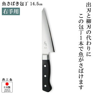 w΂ 145mm EpxyEp   on n ΂  ufoiWE| Lb` G {z