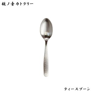 y䂤pPbgΉzwƃm ̂ Jg[ eB[Xv[ 138mmxy Ɩ aH a XeX Lb` G݁z