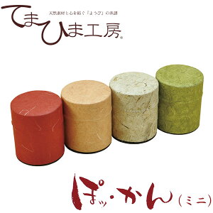 wĂ܂Ђ܍H[ ₳V[Y ۃbE (~j)xyt ۂ   g R[q[pi  g _  a LjX^[  TEA COFFEE ̓ hV