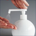 6月中旬入荷予定『ロロ グローブ シャワーボトル (08751-5)』[LOLO]【詰め替え 容器 ボトル シャワー ボトル アルコール 除菌】
