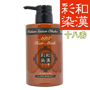 wOfbNX aʐ \ APT wA}XN 400g |vxy킩񂳂 ͂ g[gg }XN Ƃ肵Ȃ₩ cc 炳 AeB]z