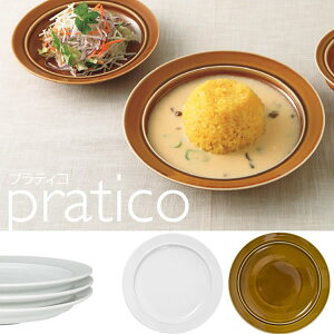 wc pratico veBR 24v[gxy{  v[g JtFH fBi[v[g M pX^M T_M fU[gMz