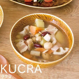 『小田陶器 KUCRA ククラ 13碗』【日本製 小鉢 お椀 うつわ 食器 キッチン 雑貨】