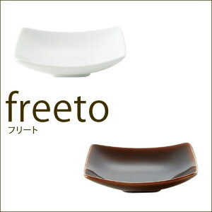 wc freeto t[g Mx y{ M MH G݁z