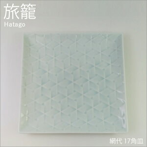 wc Hatago  ԑ 17pMxy{  v[g JtFH fBi[v[g M pX^M T_M fU[gM aH aَqz