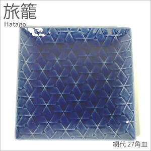 yzwc Hatago  ԑ 27pMxy{  v[g JtFH fBi[v[g M pX^M T_M fU[gMz