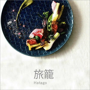 yzwc Hatago  ԑ 28ێMxy{ aH aَq  v[g JtFH fBi[v[g M pX^M T_M fU[gM z