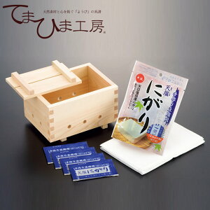 wĂ܂Ђ܍H[  811595xy Ƃ  ^AVRɂ z dグzA̓ hV̓ Mtg v[g Lb` ObY {z