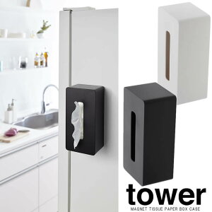 yRƁzwtower }OlbgeBbVP[X ^[xyeBbVP[X Lb`y[p[ }Olbg [ CeA G݁z