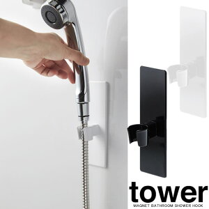 yRƁzwtower }OlbgoX[V[tbN ^[xyoX[ oXpi V[tbN G݁z