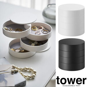 yRƁzwtower ANZT[g[ 4i ^[xyANZT[ [ [P[X ]  CeA G݁z