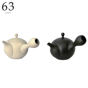 yzwNT 63 tokoname }{xyeB[^C イ  Lb` G݁z