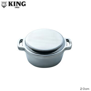 広島アルミニウム工業 King 無水鍋 cm 鍋 価格比較 価格 Com
