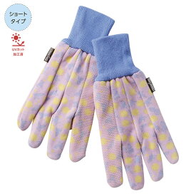 【3個までゆうパケット対応】セール★『パセオ ガーデングローブ ショートタイプ EB-02PR』【グローブ 手袋 ガーデニング 園芸 レディース PASEO】