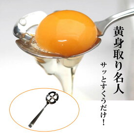 楽天市場 カラザの通販 楽天市場 カラザの通販