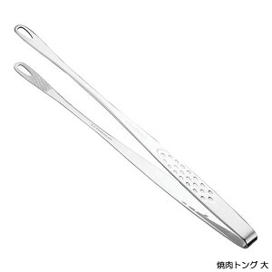 y䂤pPbgΉzw啐 ēgO  18-0XeXxyԂǂ gO ē ؔgO  Lb` G݁z