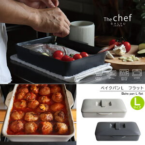 w the chef xCNp LTCY tbgxmLOLOnyWt  O dqW I[u H   Lb` G݁z