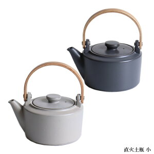 土瓶 直火の人気商品 通販 価格比較 価格 Com 土瓶 直火の人気商品 通販 価格比較 価格 Com