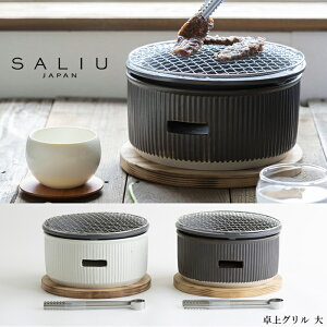 y12{ח\zwThe chef @UVFt@YĂO  R@ZāxyLOLO  O { R YĂ OĂ o[xL[R  ϔM퐻 ē 