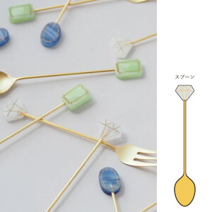 y䂤pPbgΉzwANJg[ WG[ Xv[xyJg[ { JtF 킢  p[eB Mtg v[g R[q[Xv[ eB[Xv[z