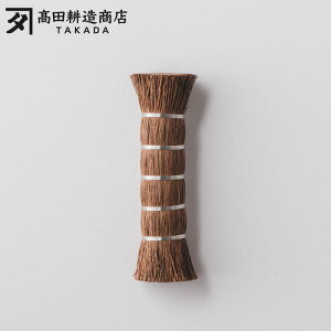 y[ zŵ₳킵  1044x yckX Lq L킵  킵 | ꗎƂ {z