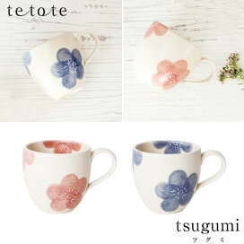 楽天市場】 生活アイテム > 雑貨ブランド > ケーアイ K-ai > tetote 