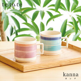 楽天市場】 生活アイテム > 雑貨ブランド > ケーアイ K-ai > tetote 