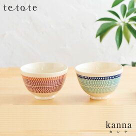 楽天市場】 生活アイテム > 雑貨ブランド > ケーアイ K-ai > tetote 