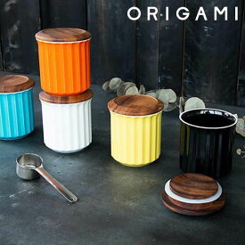 『オリガミ キャニスター』【ORIGAMI TEA＆COFFEE ッチン用品 キッチン小物 保存 保存容器 】