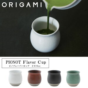 wIK~ sm t[o[Jbv 200ccxy Jbv eB[ACe   PINOT ORIGAMI aH a {z