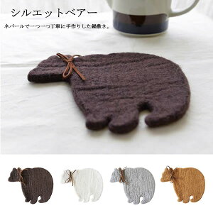 y䂤pPbgΉzwVGbgxA[ tFg炵xy~ 炵 tFg r N} xA[ e[uEFA Lb` G݁z